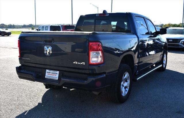 2023 Ram 1500 - $32,542