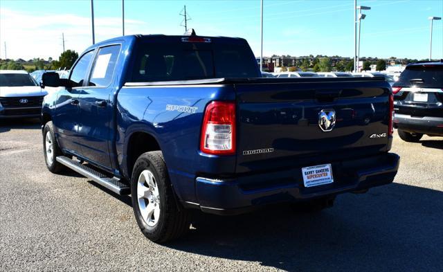 2023 Ram 1500 - $32,542