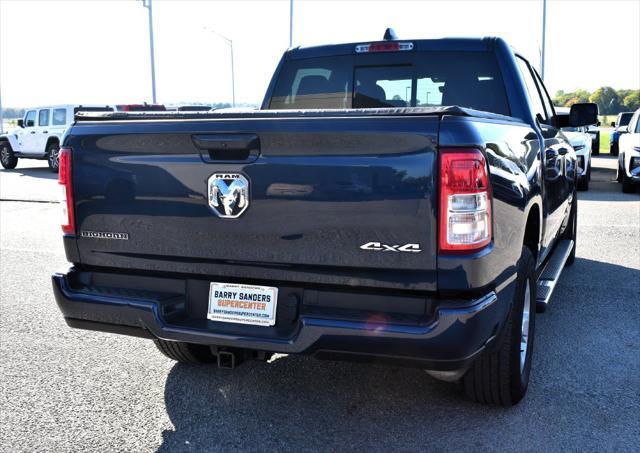2023 Ram 1500 - $32,542