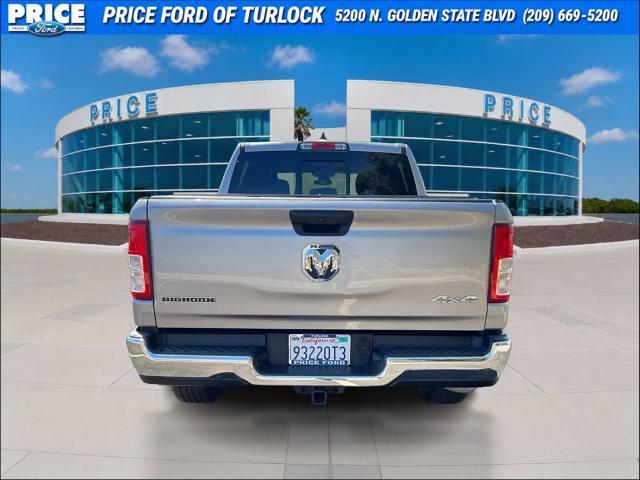 2023 Ram 1500 - $33,495