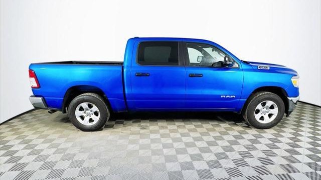 2023 Ram 1500 Lone Star