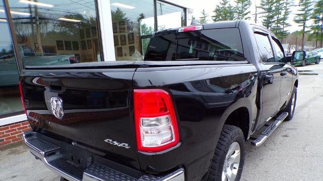 2023 Ram 1500 Lone Star