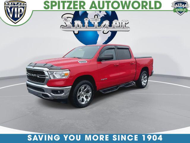 2022 Ram 1500 - $28,559