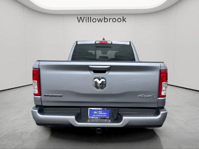 2023 Ram 1500 - $32,500