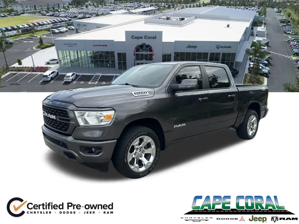 2023 Ram 1500