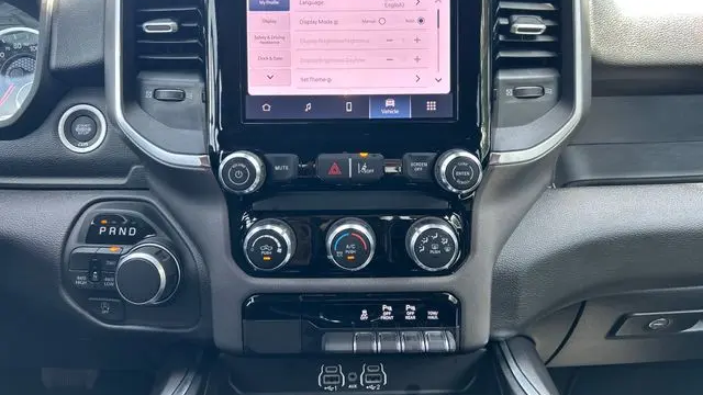 2025 Ram 1500 Tradesman