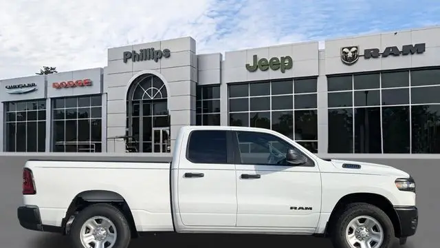 2026 Ram 1500 Tradesman