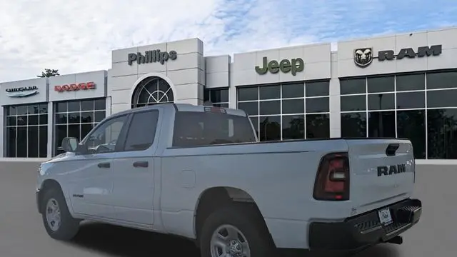 2026 Ram 1500 Tradesman