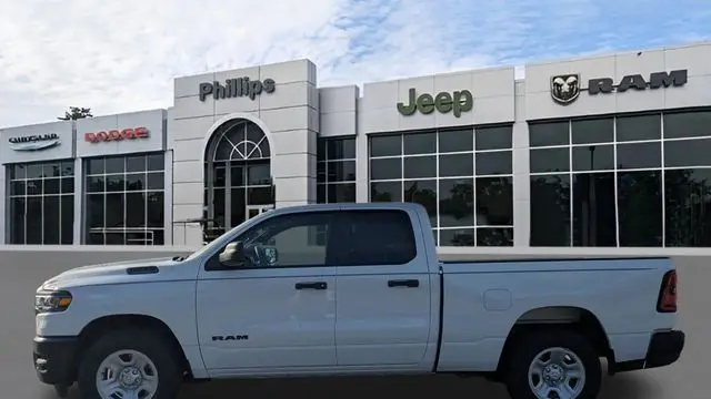 2026 Ram 1500 Tradesman