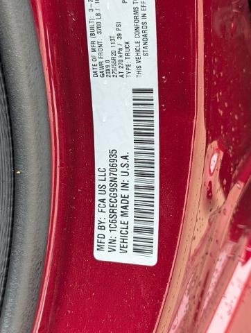 2025 Ram 1500 - $28,999