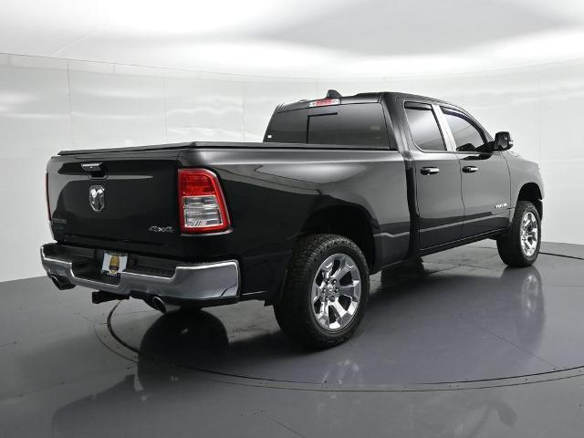 2020 Ram 1500 - $25,890