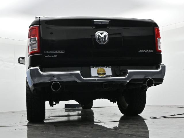 2020 Ram 1500 - $25,890