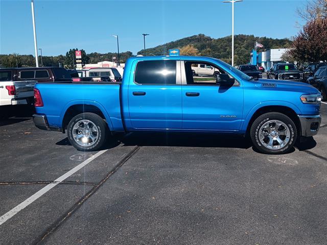 2026 Ram 1500 - $43,900