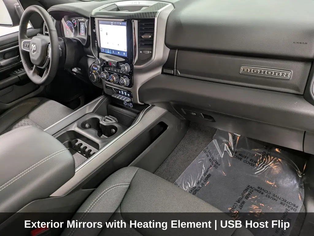 2026 Ram 1500 - $48,995