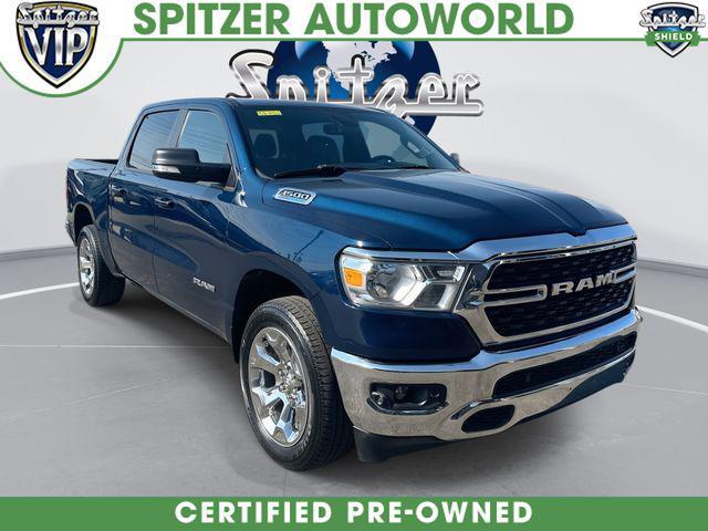 2022 Ram 1500 - $32,875
