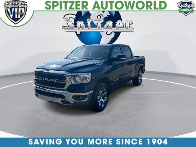 2022 Ram 1500 - $32,875