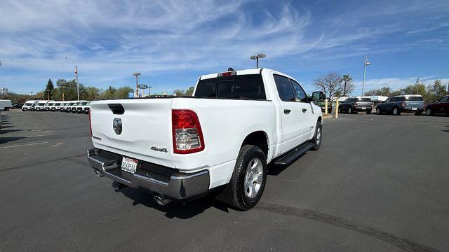 2024 Ram 1500 Lone Star