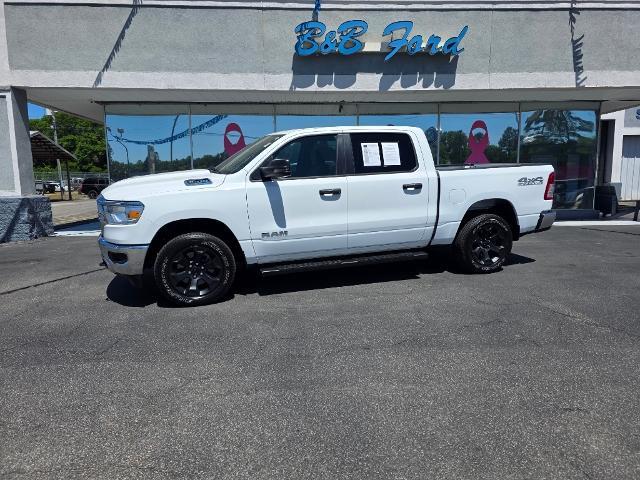 2024 Ram 1500 - $42,900