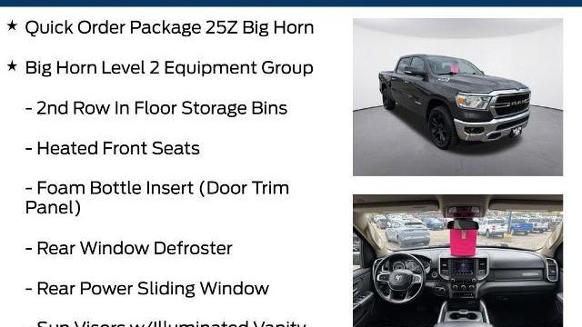 2020 Ram 1500 Lone Star
