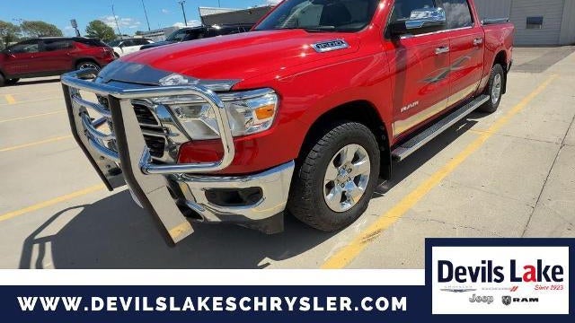 2023 Ram 1500 Lone Star