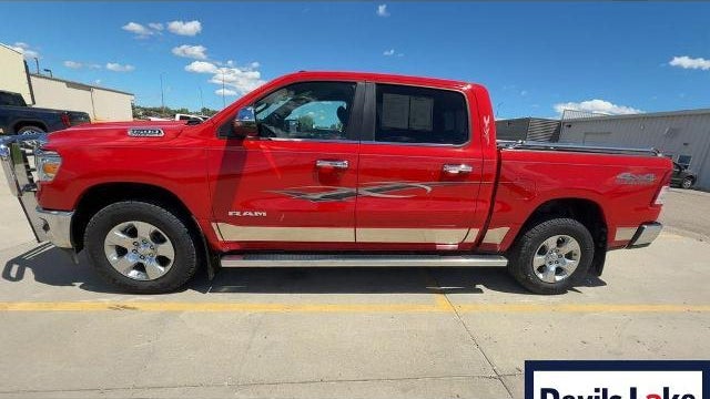 2023 Ram 1500 Lone Star