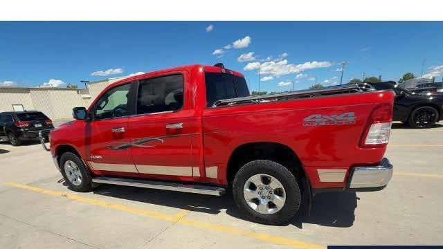 2023 Ram 1500 Lone Star