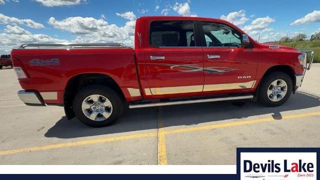 2023 Ram 1500 Lone Star