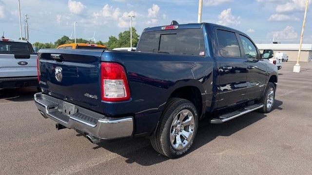 2020 Ram 1500 Lone Star
