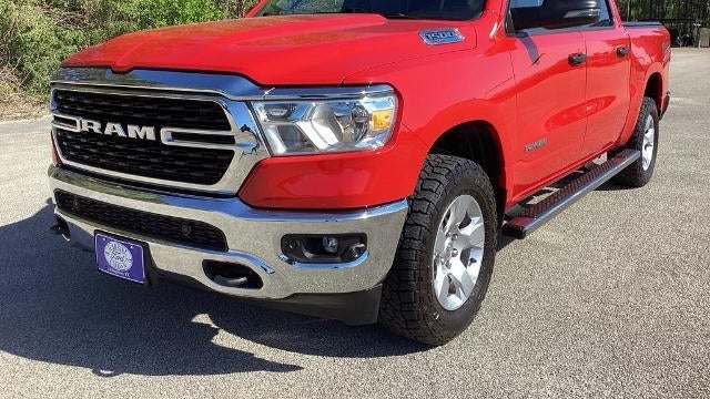 2023 Ram 1500 Lone Star