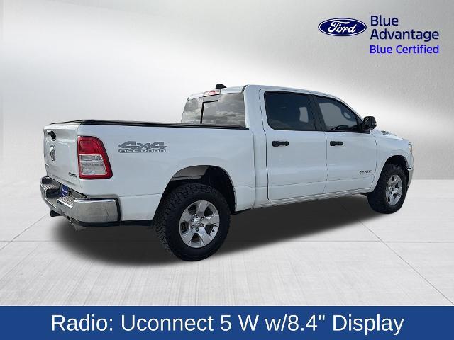 2024 Ram 1500 - $33,690