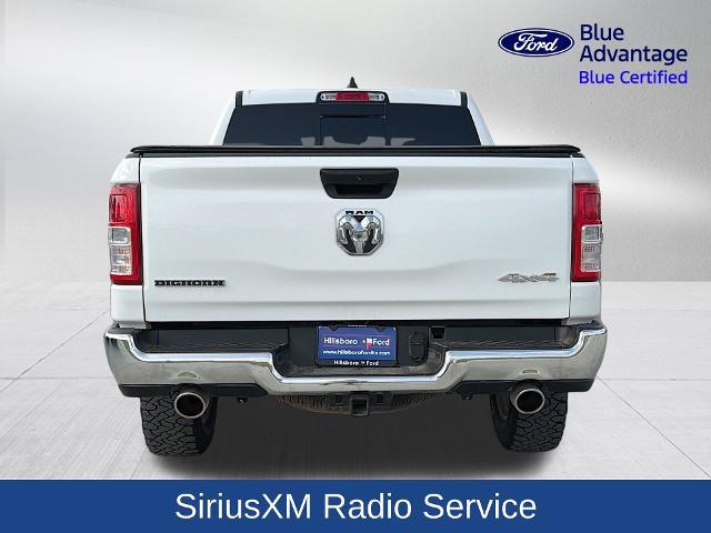 2024 Ram 1500 - $33,690