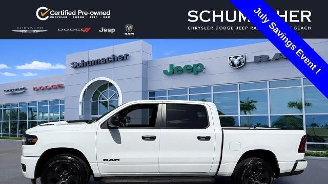 2026 Ram 1500 Tradesman