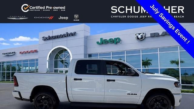 2026 Ram 1500 Tradesman