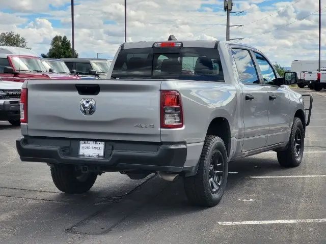 2024 Ram 1500 - $37,995