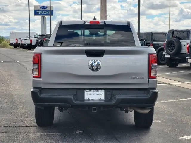 2024 Ram 1500 - $37,995