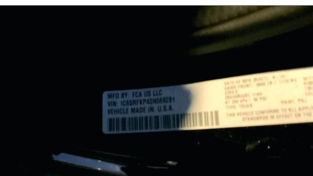2025 Ram 1500 Tungsten