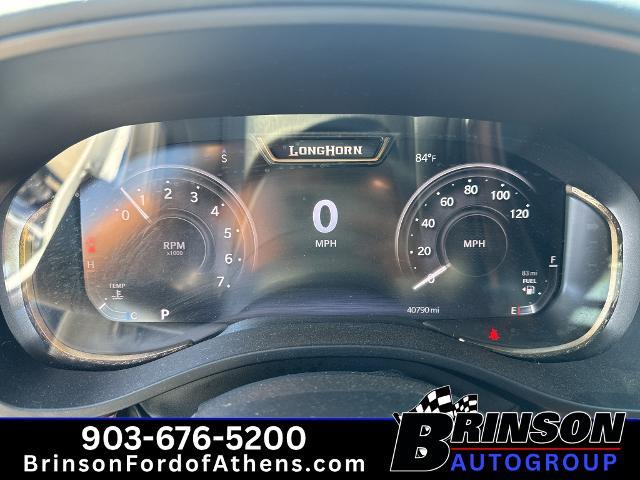 2024 Ram 1500 - $47,983