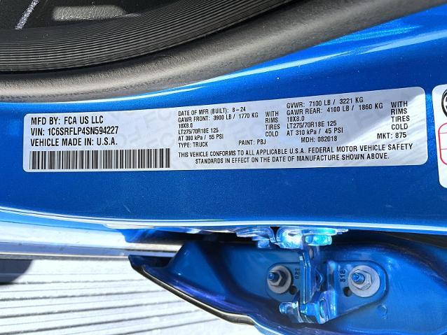 2025 Ram 1500 - $43,645