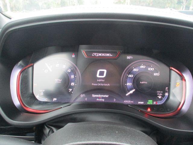 2025 Ram 1500 - $48,495