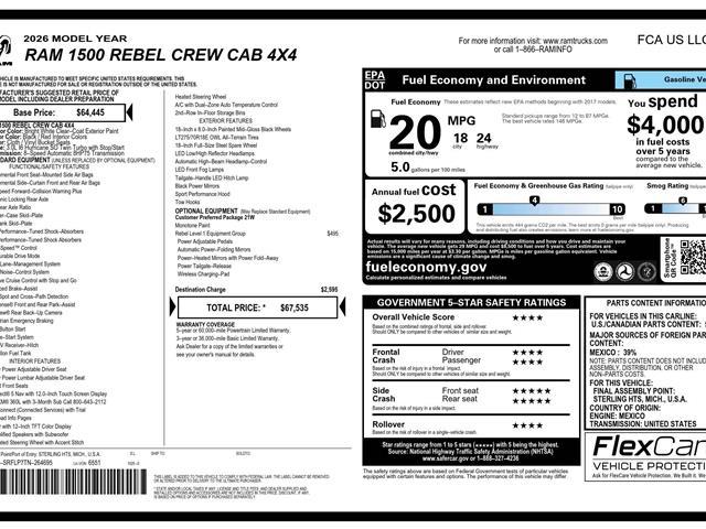2026 Ram 1500 - $49,700