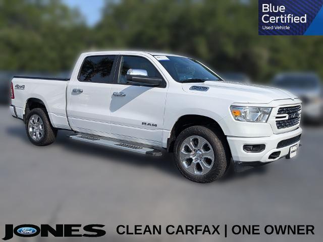 2024 Ram 1500