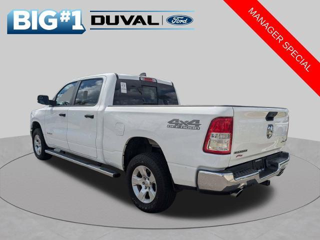 2023 Ram 1500 - $33,000
