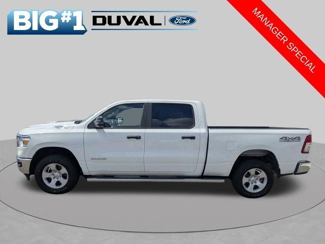 2023 Ram 1500 - $33,000