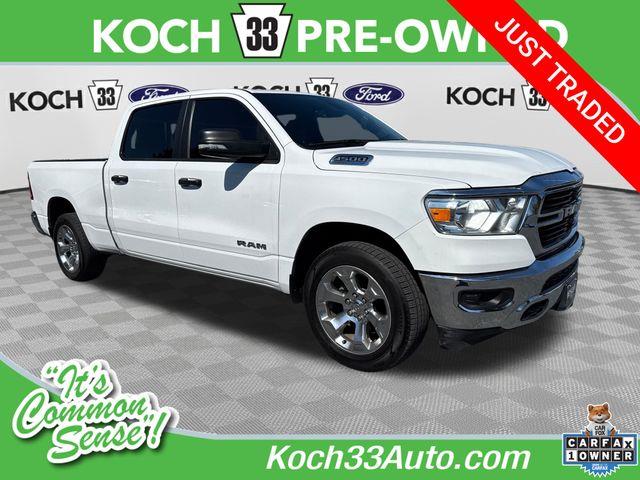 2023 Ram 1500 - $30,499