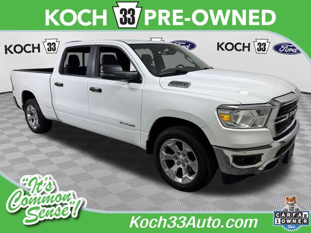 2023 Ram 1500 - $27,495