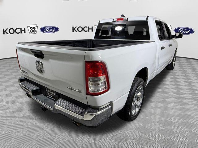 2023 Ram 1500 - $27,495