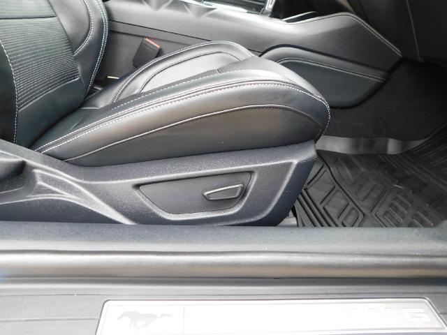 2024 Ford Mustang - $46,555