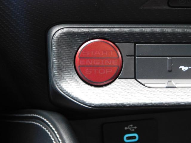 2024 Ford Mustang - $46,555