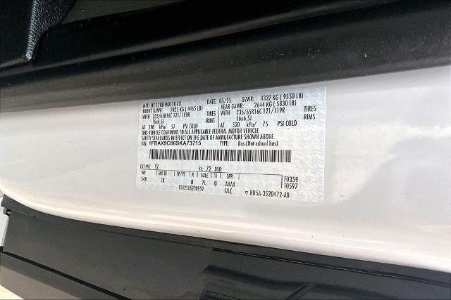 2025 Ford Transit - $56,313
