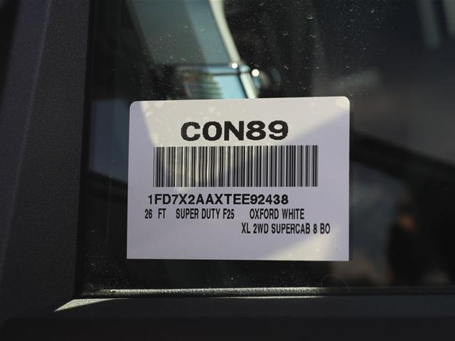 2026 Ford F-250 - $58,113